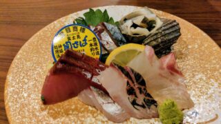 湯の平テラスの夕食の関さば関あじ