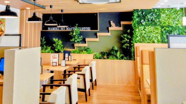 並木町珈琲大分別府店の内装