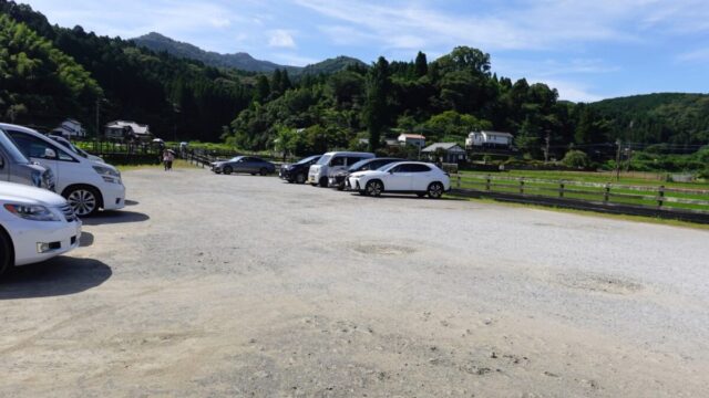 臼杵石仏公園のハス畑の駐車場
