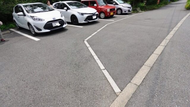 和蔵の駐車場
