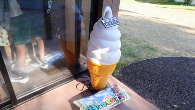 earth-sweetの店頭